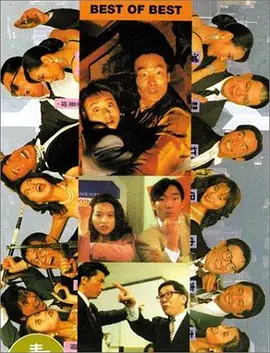 free hd xxxx tubevodes日本